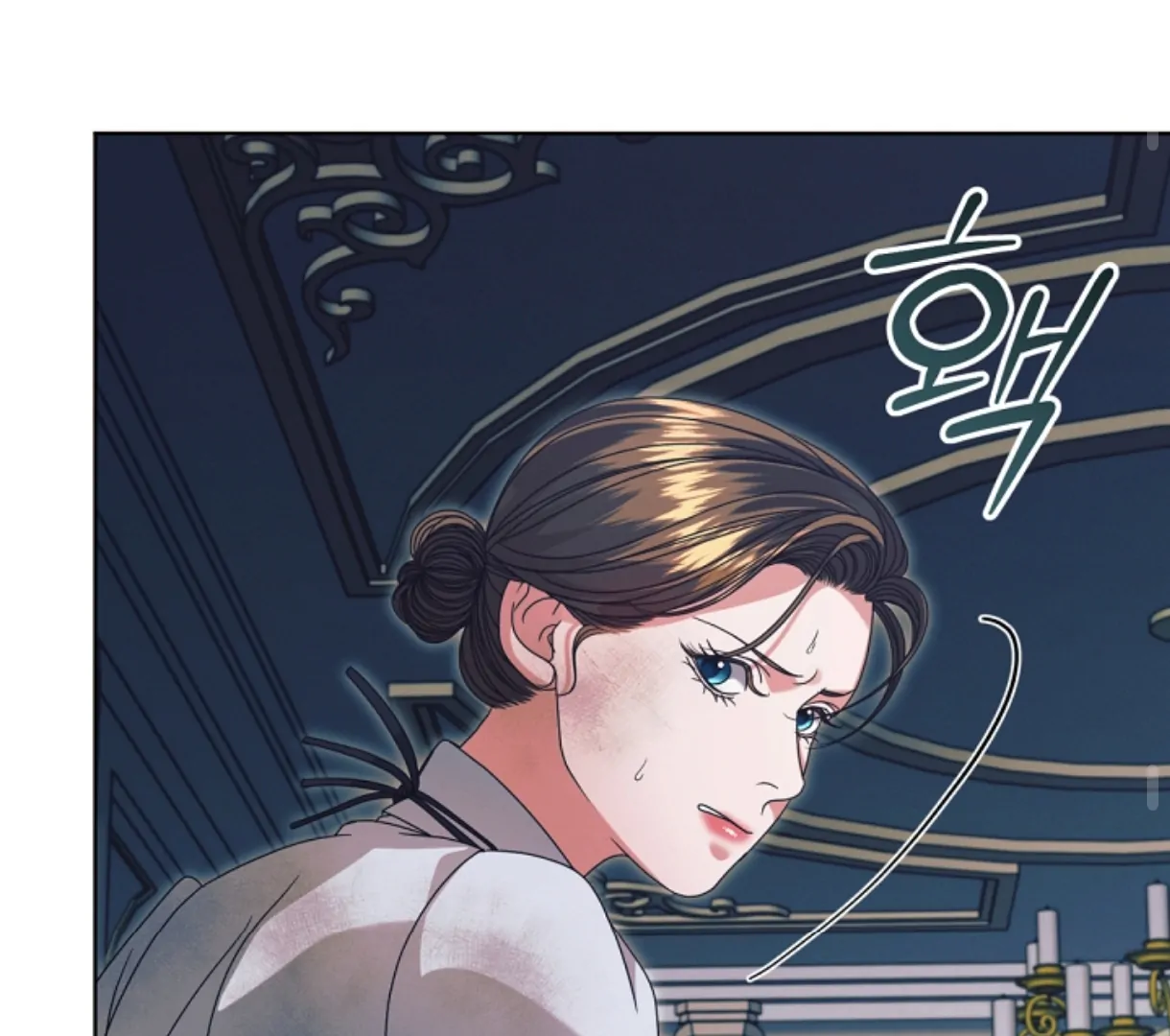 Try Begging Me Chapter 49 - Page 161