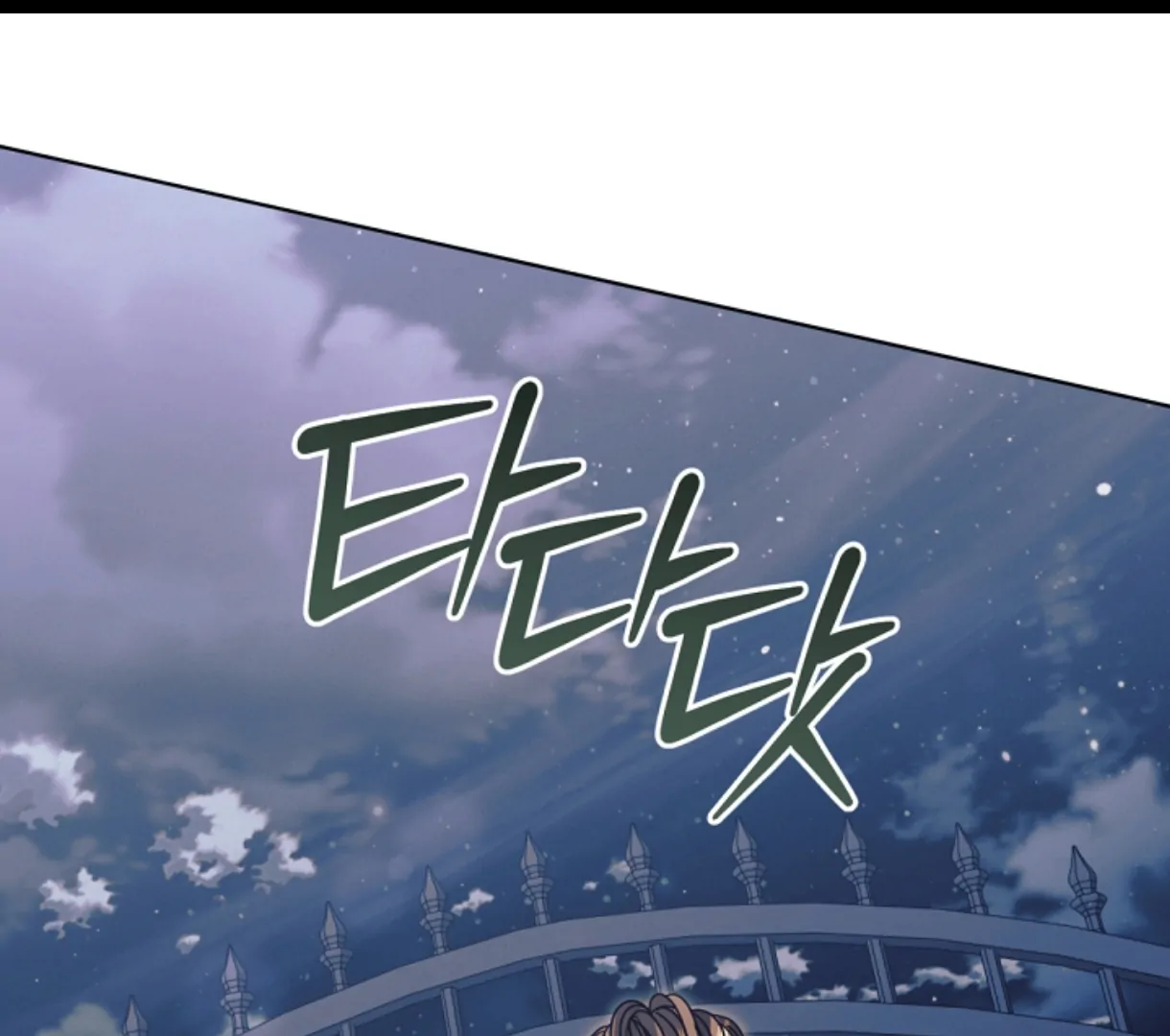 Try Begging Me Chapter 49 - Page 169