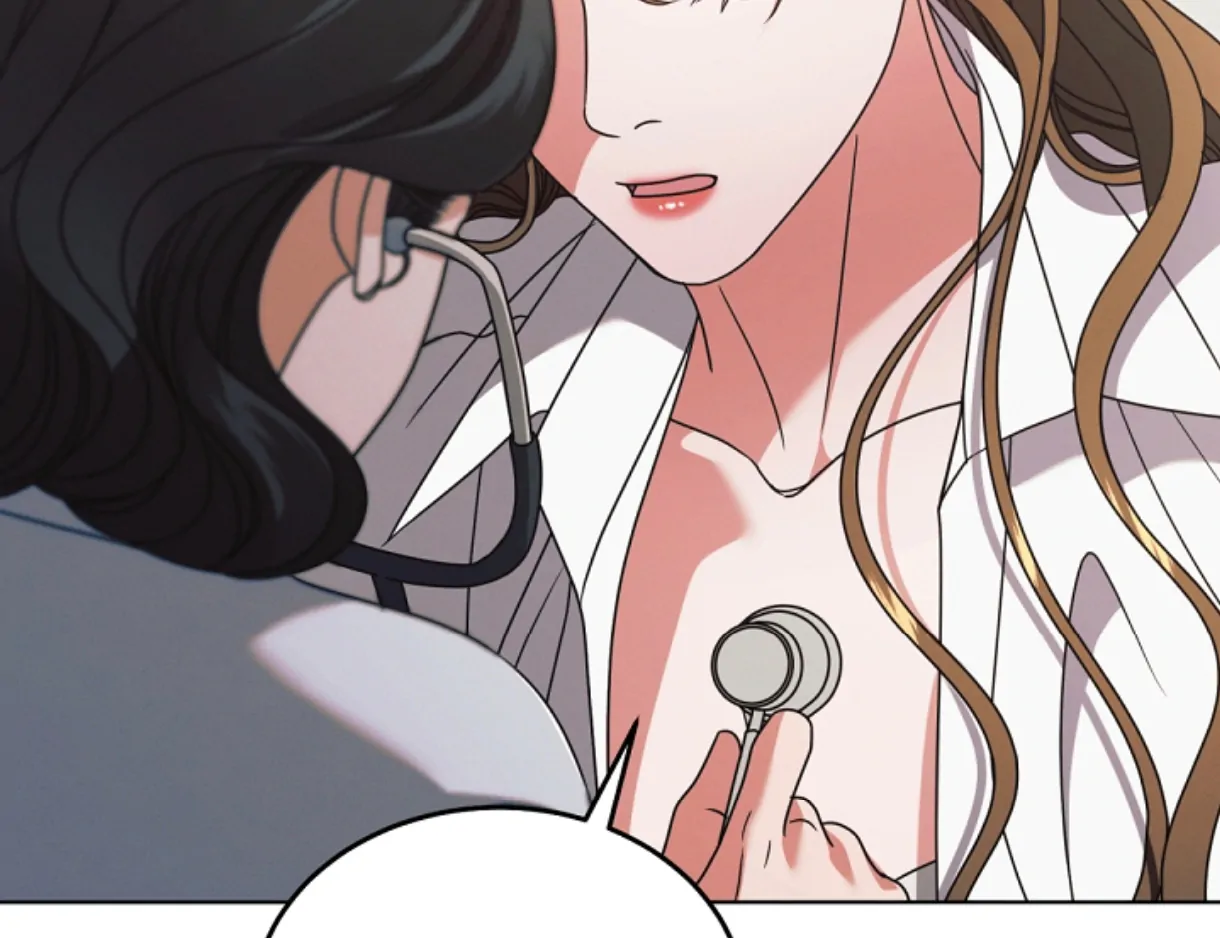 Try Begging Me Chapter 49 - Page 18