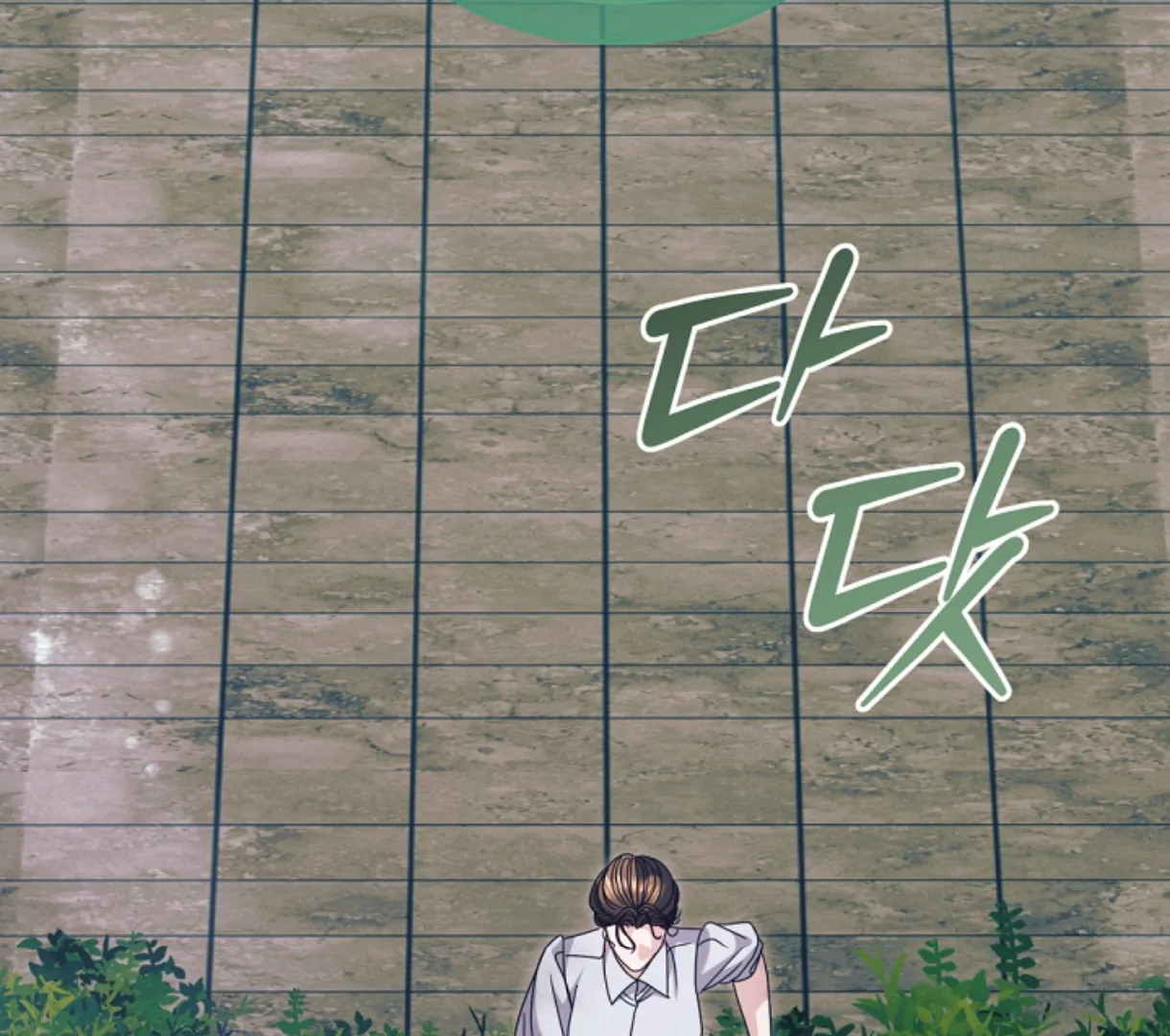 Try Begging Me Chapter 49 - Page 183