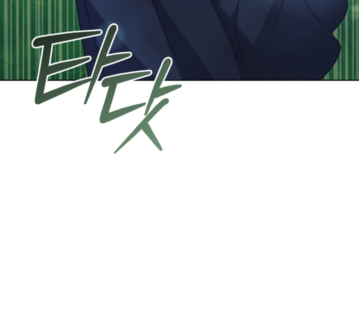 Try Begging Me Chapter 49 - Page 188