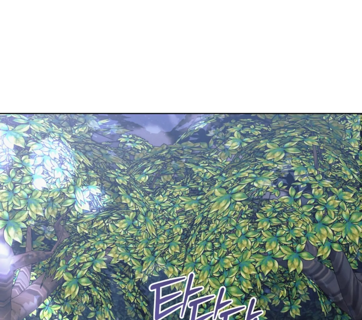 Try Begging Me Chapter 49 - Page 189