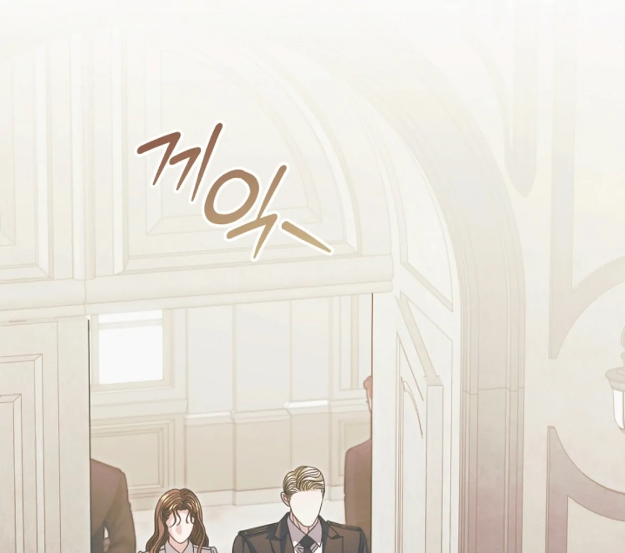 Try Begging Me Chapter 49 - Page 2