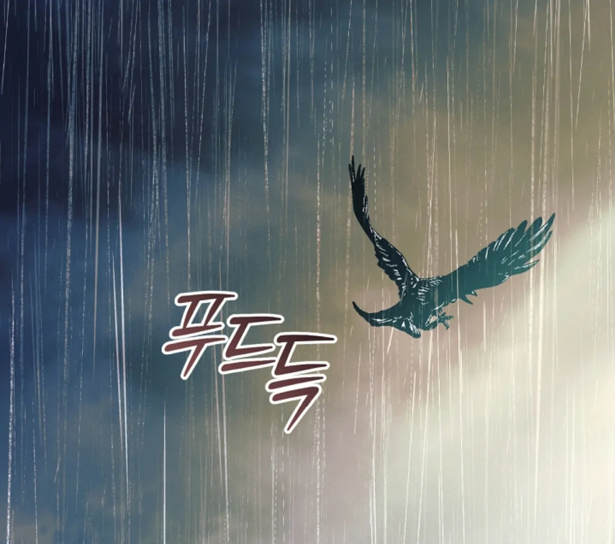 Try Begging Me Chapter 49 - Page 203