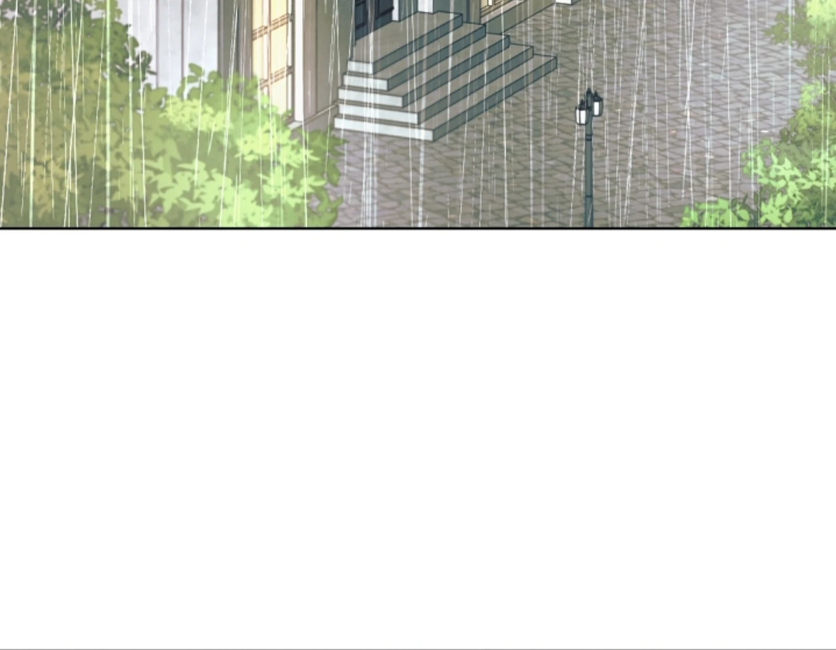 Try Begging Me Chapter 49 - Page 206