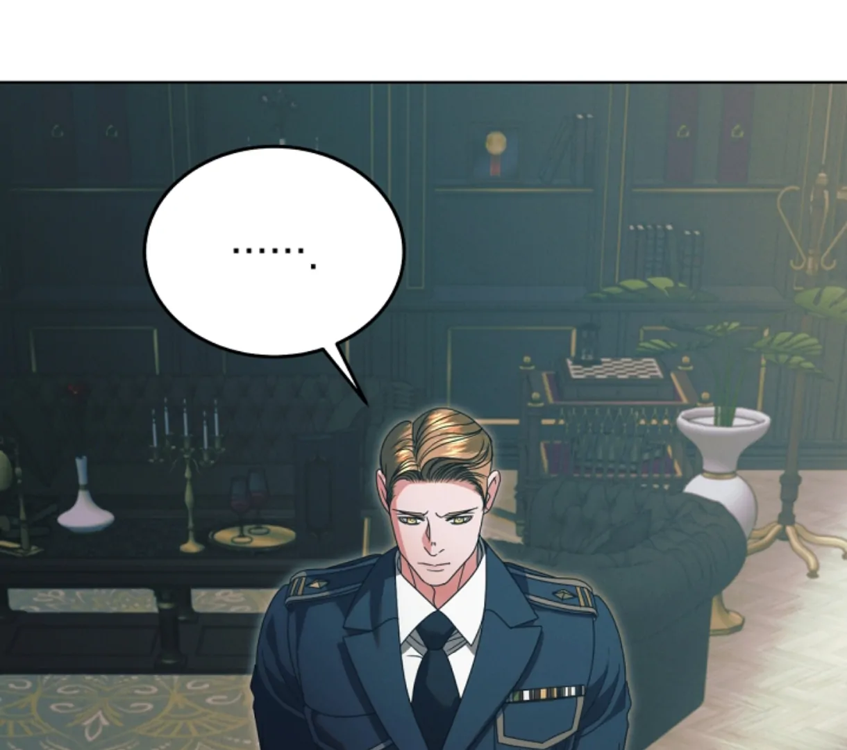 Try Begging Me Chapter 49 - Page 207