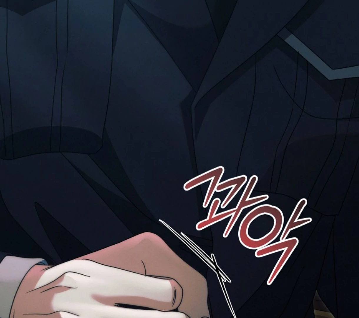 Try Begging Me Chapter 49 - Page 213