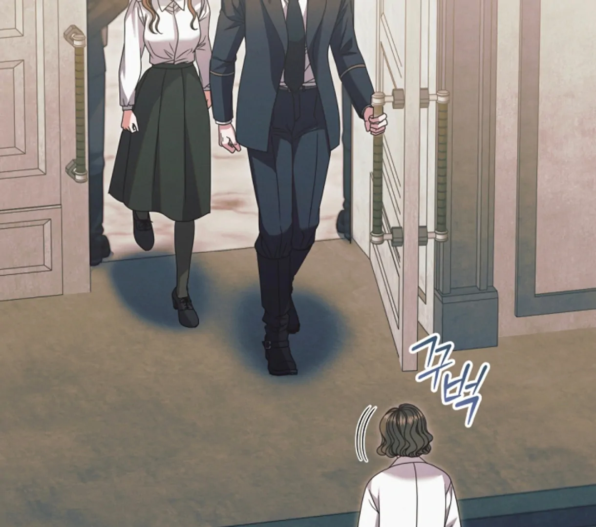 Try Begging Me Chapter 49 - Page 3