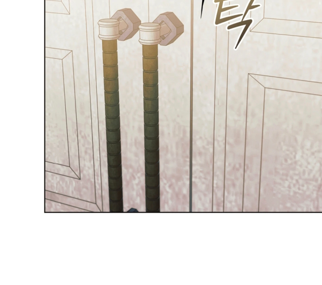 Try Begging Me Chapter 49 - Page 33