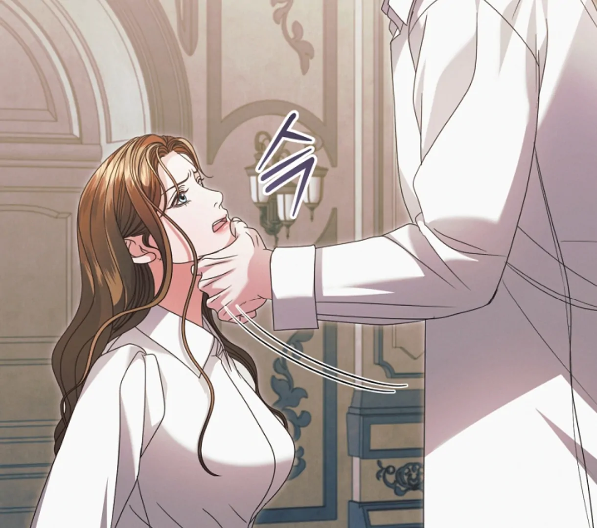 Try Begging Me Chapter 49 - Page 46