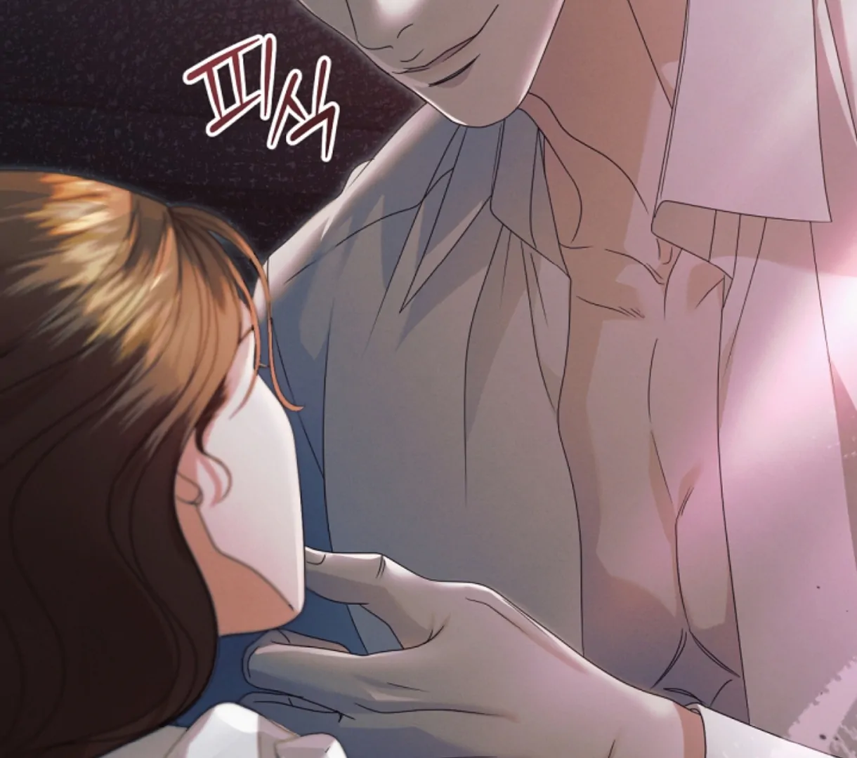 Try Begging Me Chapter 49 - Page 50