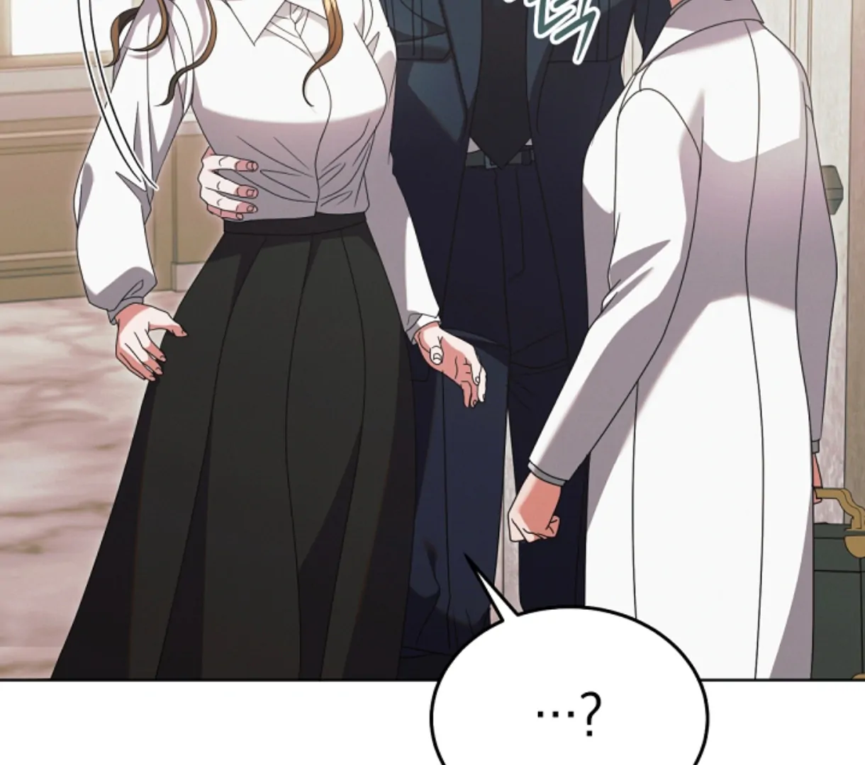 Try Begging Me Chapter 49 - Page 6