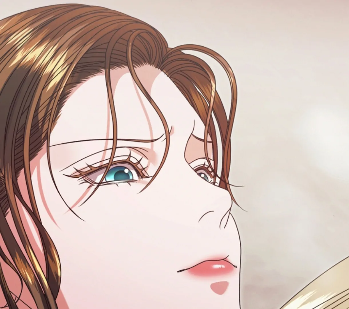 Try Begging Me Chapter 49 - Page 79