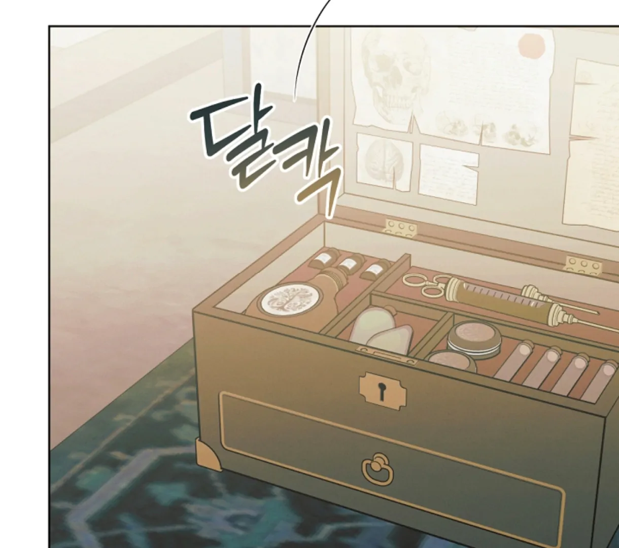 Try Begging Me Chapter 49 - Page 8