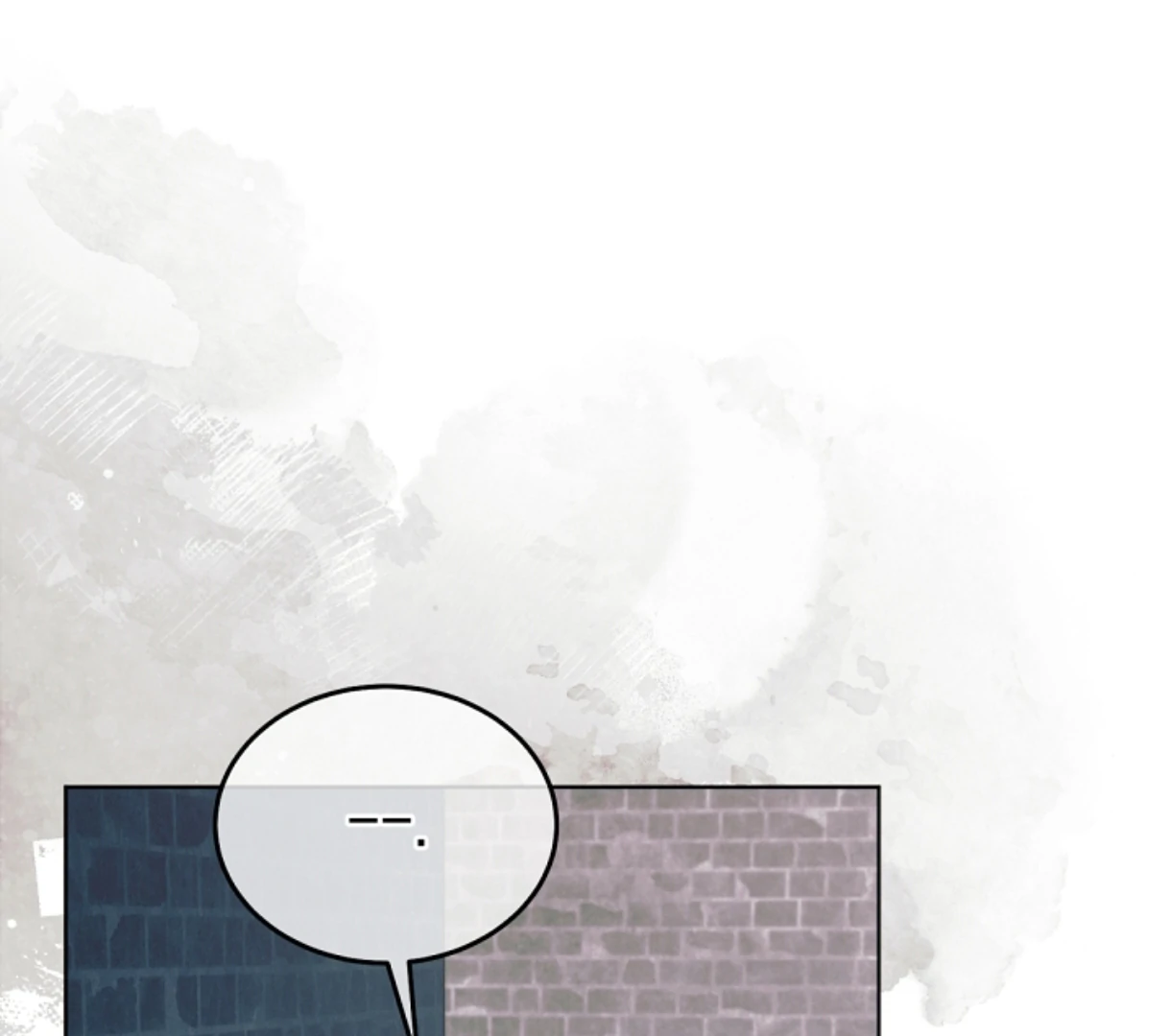 Try Begging Me Chapter 49 - Page 86