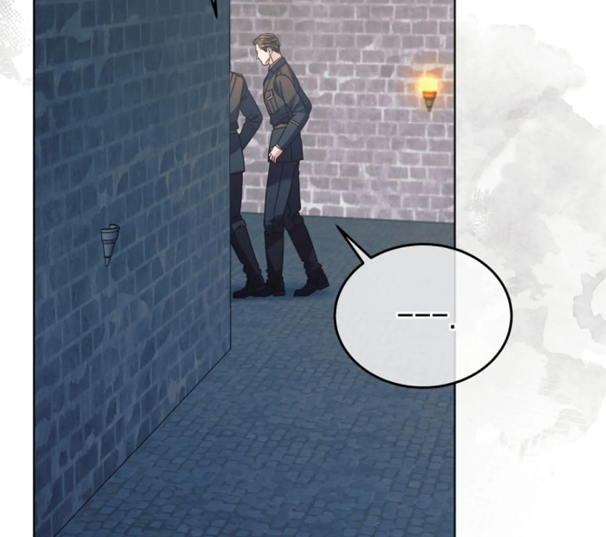 Try Begging Me Chapter 49 - Page 87