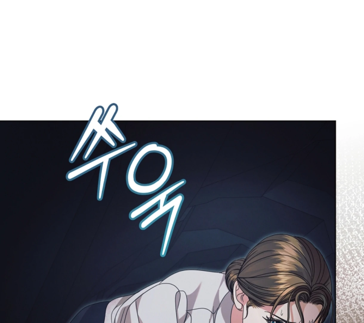 Try Begging Me Chapter 49 - Page 98