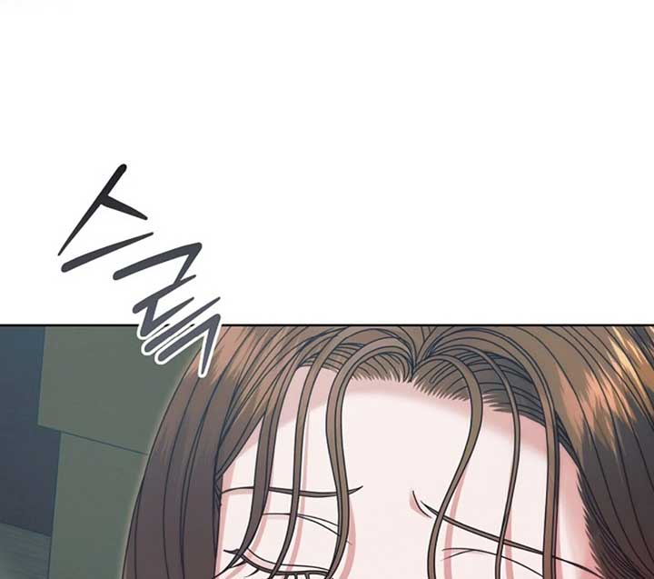 Try Begging Me Chapter 50 - Page 100