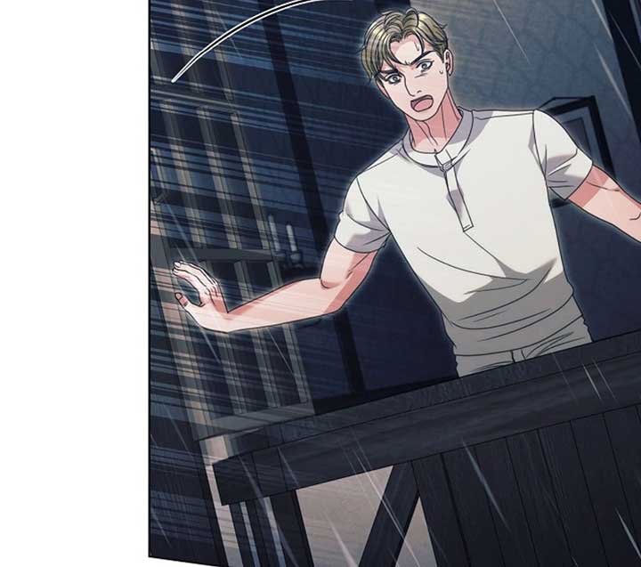 Try Begging Me Chapter 50 - Page 11