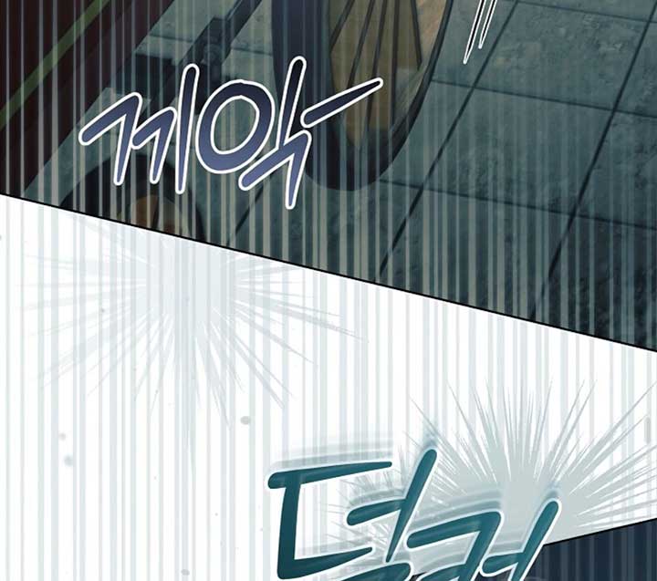 Try Begging Me Chapter 50 - Page 110