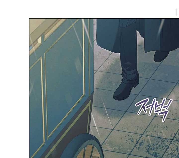 Try Begging Me Chapter 50 - Page 117