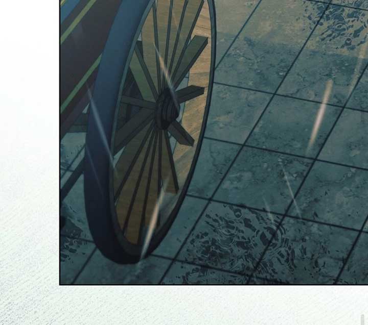 Try Begging Me Chapter 50 - Page 118