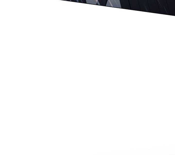 Try Begging Me Chapter 50 - Page 12