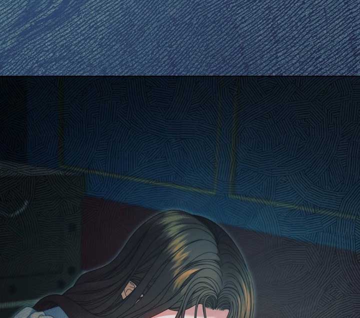 Try Begging Me Chapter 50 - Page 122