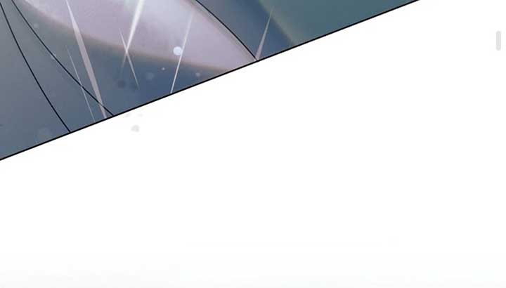 Try Begging Me Chapter 50 - Page 132