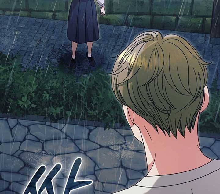 Try Begging Me Chapter 50 - Page 14