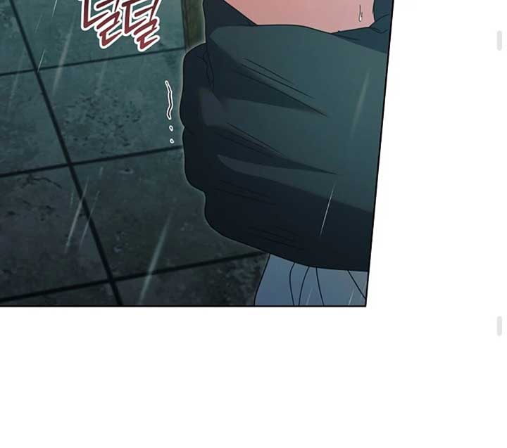 Try Begging Me Chapter 50 - Page 140