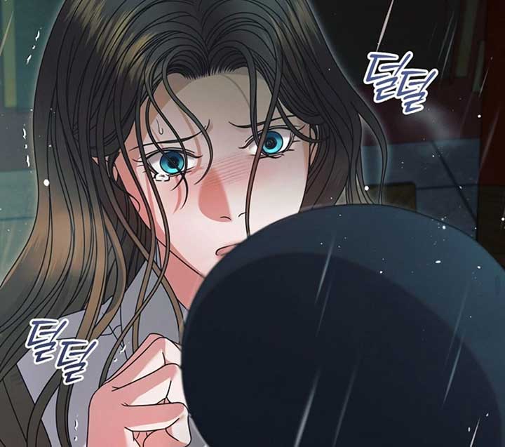 Try Begging Me Chapter 50 - Page 142