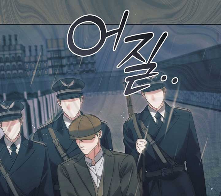 Try Begging Me Chapter 50 - Page 145