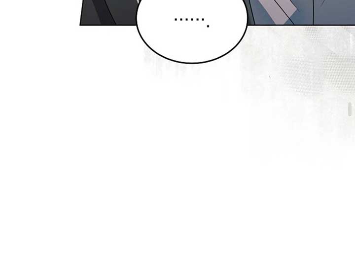 Try Begging Me Chapter 50 - Page 152