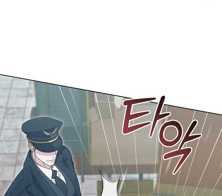 Try Begging Me Chapter 50 - Page 153