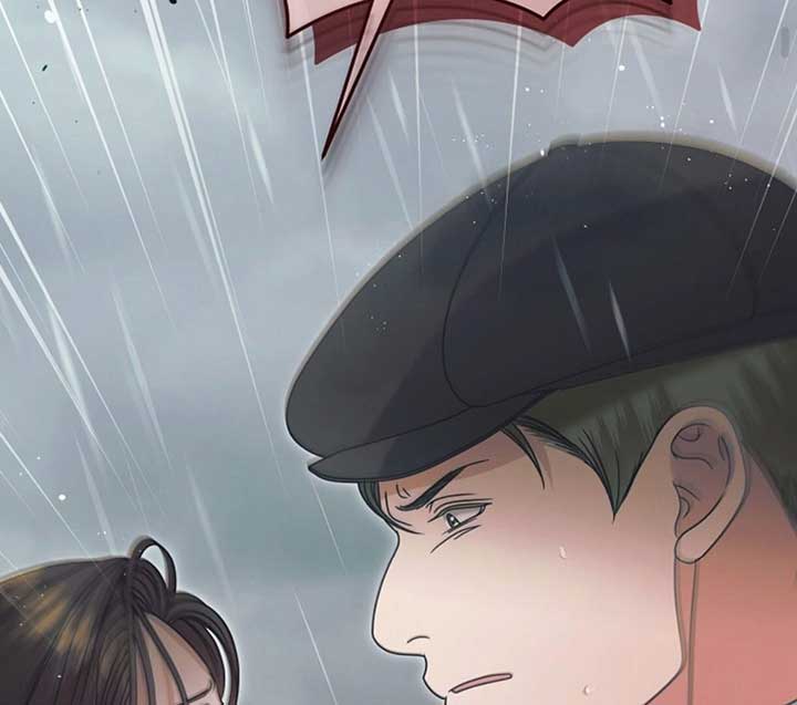 Try Begging Me Chapter 50 - Page 157