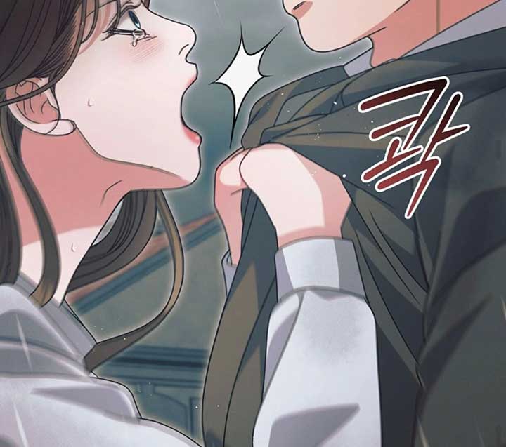 Try Begging Me Chapter 50 - Page 158