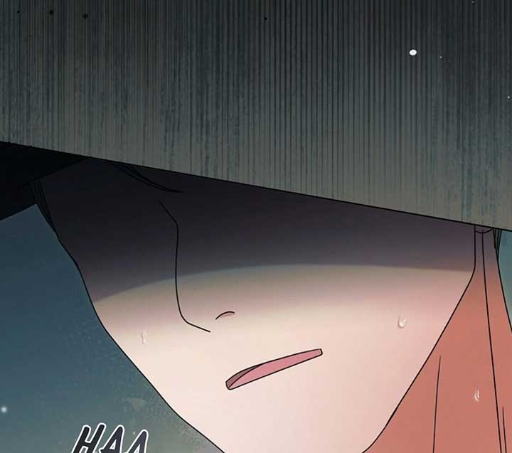 Try Begging Me Chapter 50 - Page 161