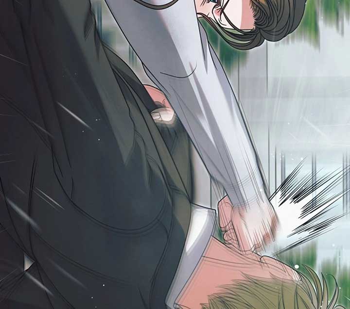 Try Begging Me Chapter 50 - Page 175