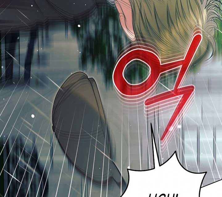 Try Begging Me Chapter 50 - Page 176