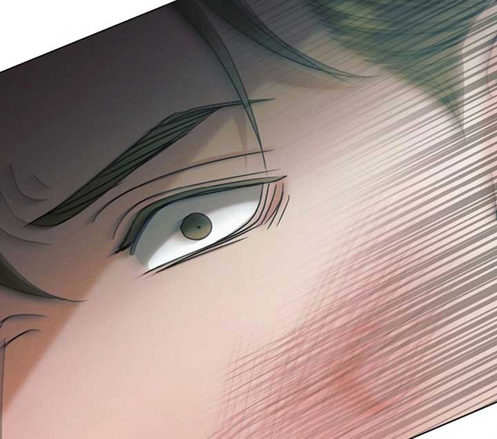 Try Begging Me Chapter 50 - Page 178