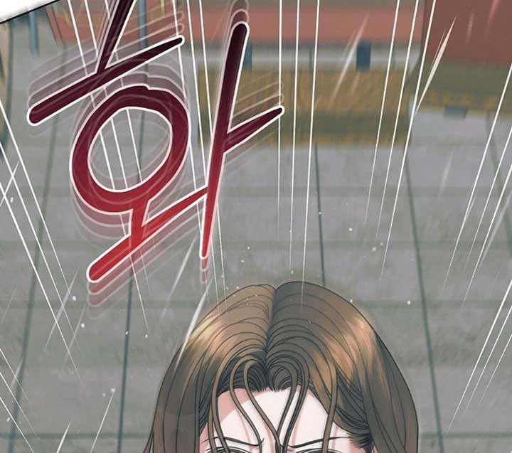 Try Begging Me Chapter 50 - Page 180