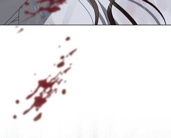 Try Begging Me Chapter 50 - Page 193