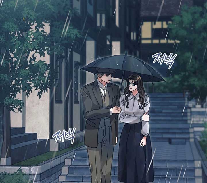 Try Begging Me Chapter 50 - Page 25