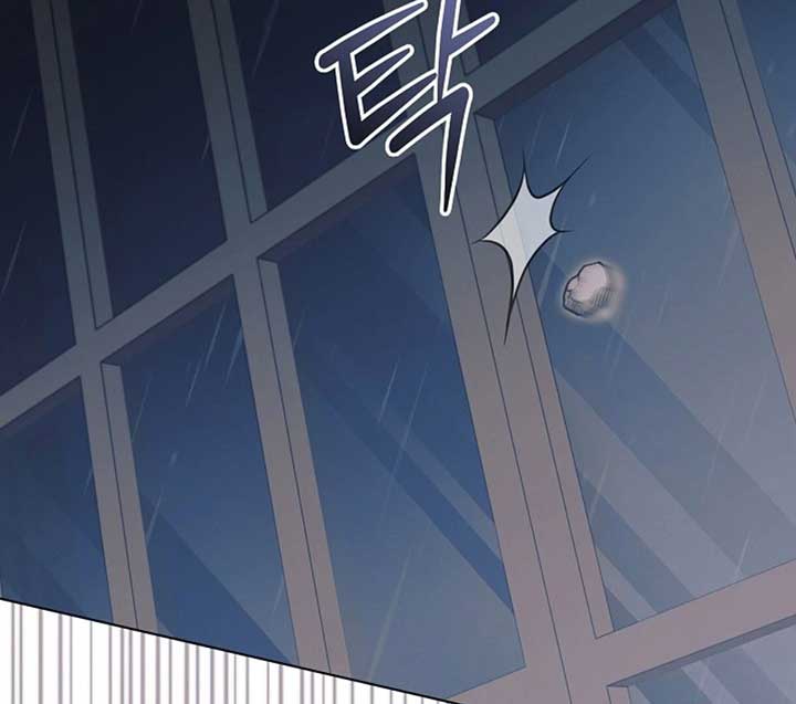 Try Begging Me Chapter 50 - Page 3