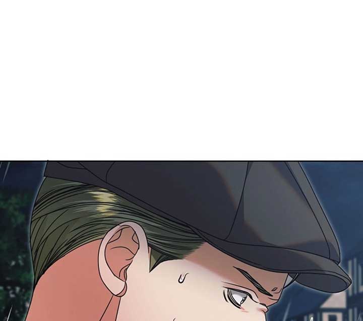 Try Begging Me Chapter 50 - Page 32