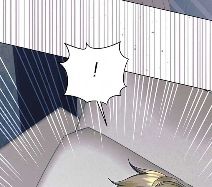 Try Begging Me Chapter 50 - Page 4