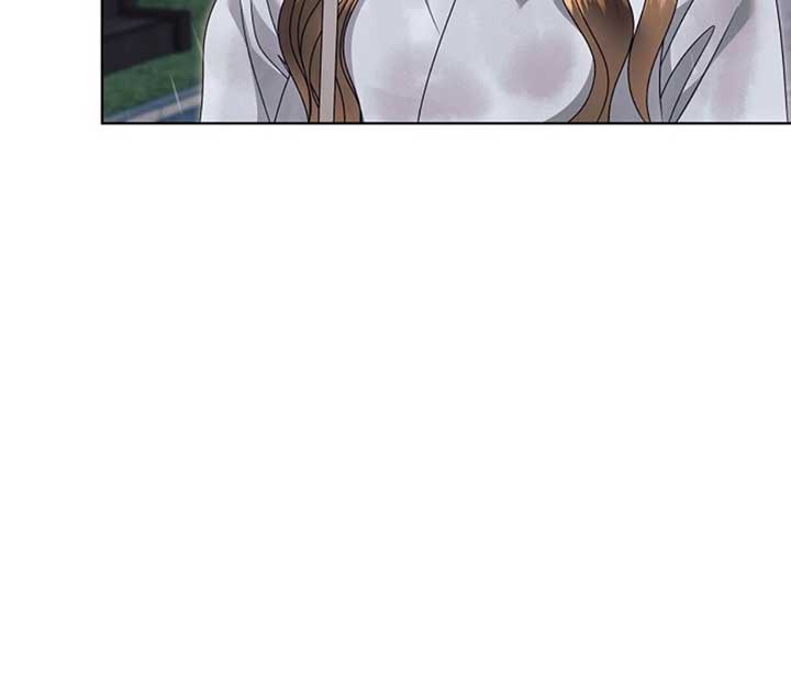 Try Begging Me Chapter 50 - Page 42