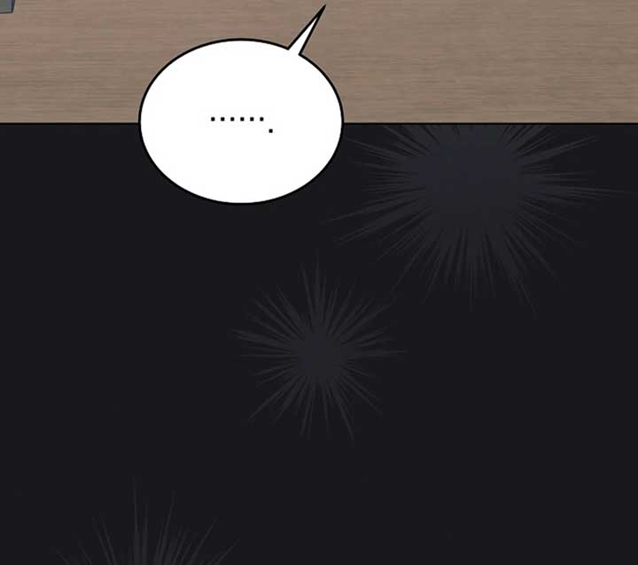 Try Begging Me Chapter 50 - Page 51