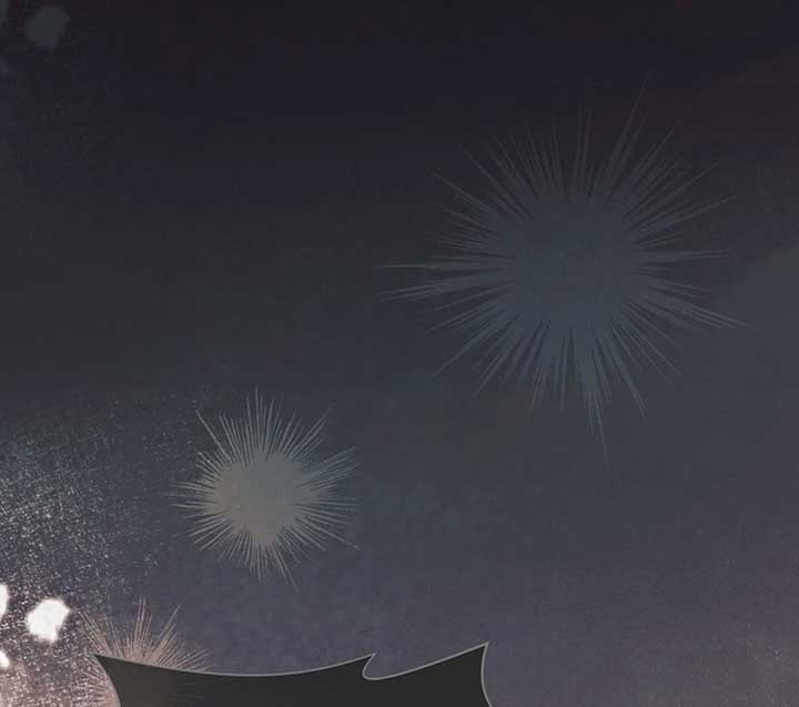 Try Begging Me Chapter 50 - Page 54